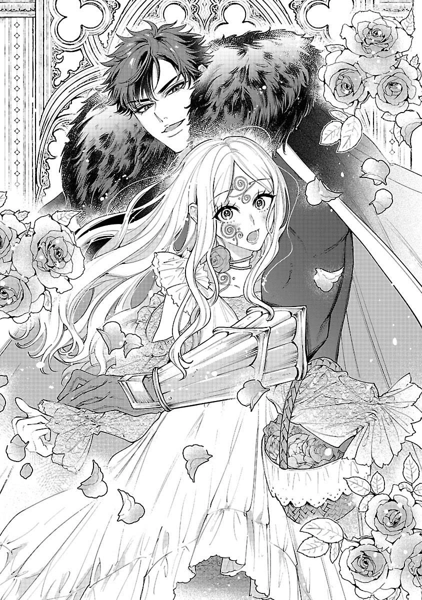 Flower Saintess Lutida Chapter 1 - . Page 4